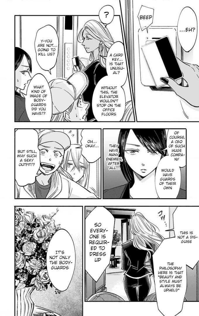 Eren the Southpaw Chapter 67 page 11 - 