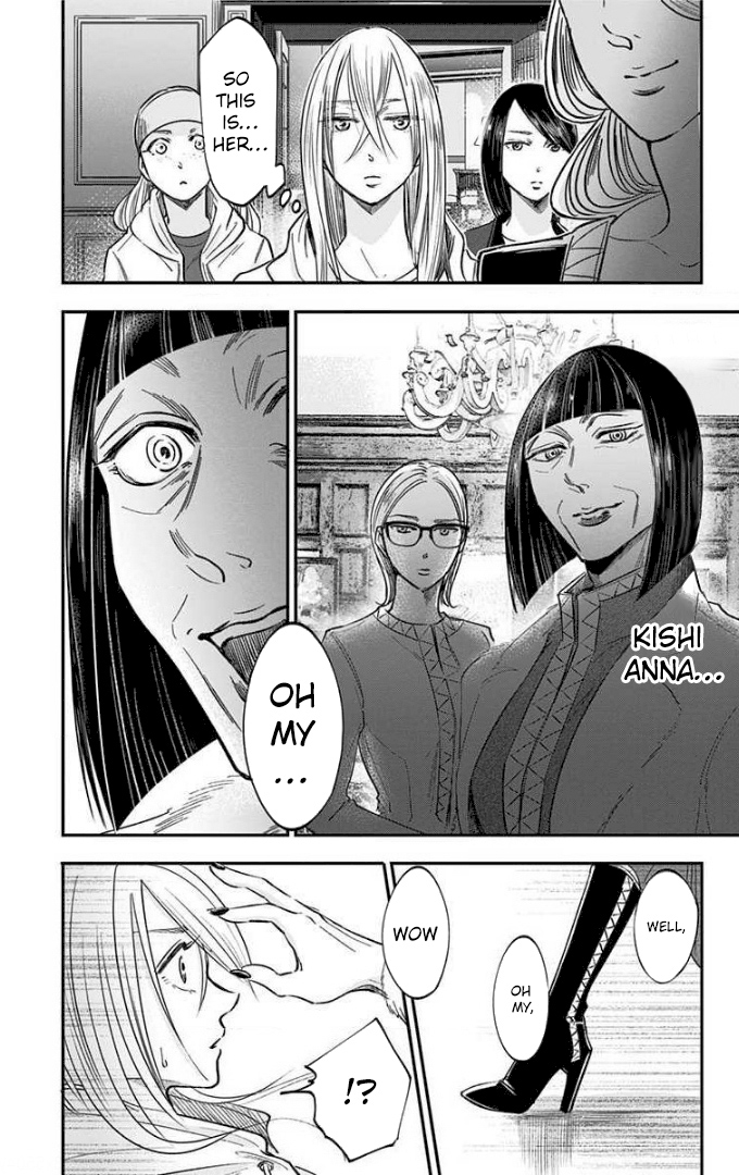 Eren the Southpaw Chapter 67 page 13 - 