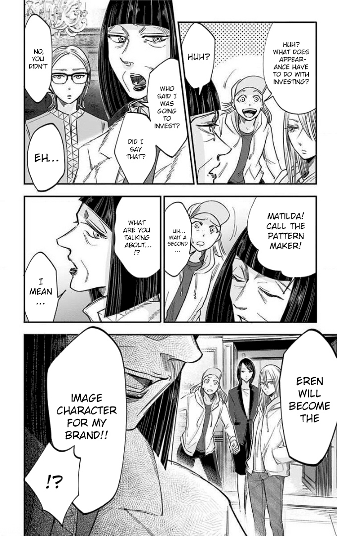 Eren the Southpaw Chapter 67 page 15 - 