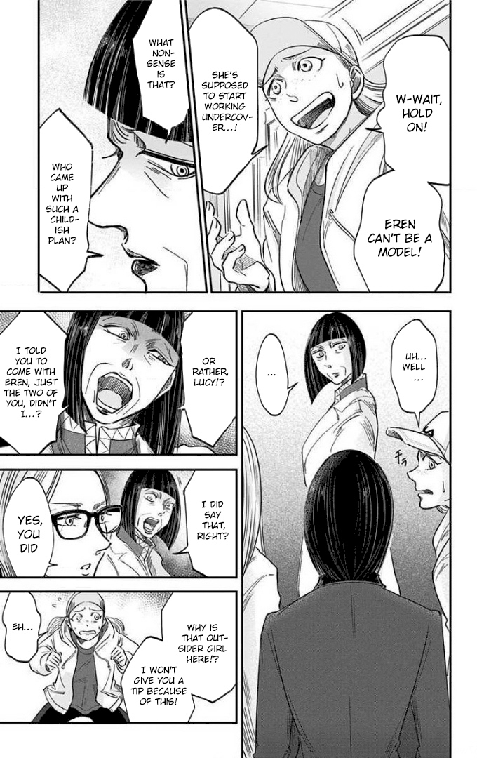 Eren the Southpaw Chapter 67 page 16 - 