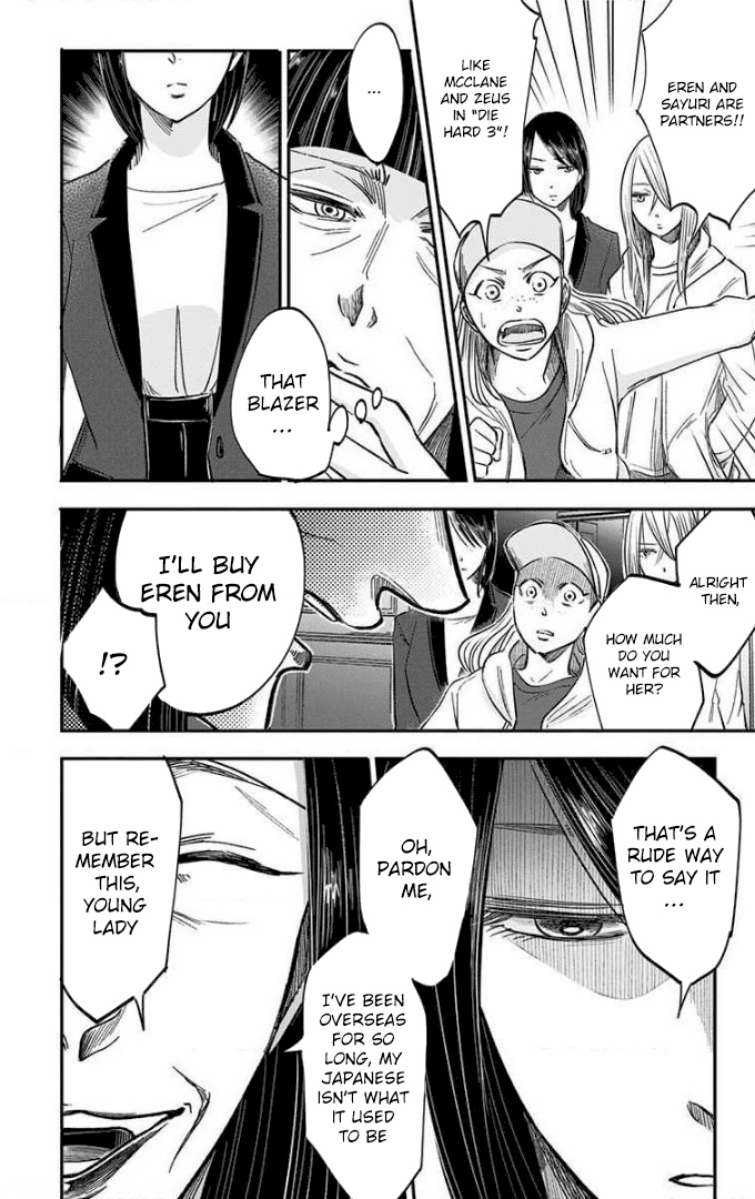 Eren the Southpaw Chapter 67 page 17 - 