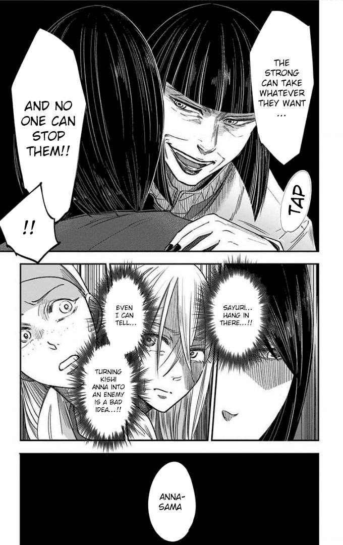Eren the Southpaw Chapter 67 page 18 - 
