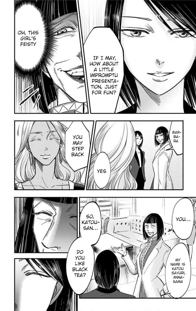 Eren the Southpaw Chapter 67 page 21 - 