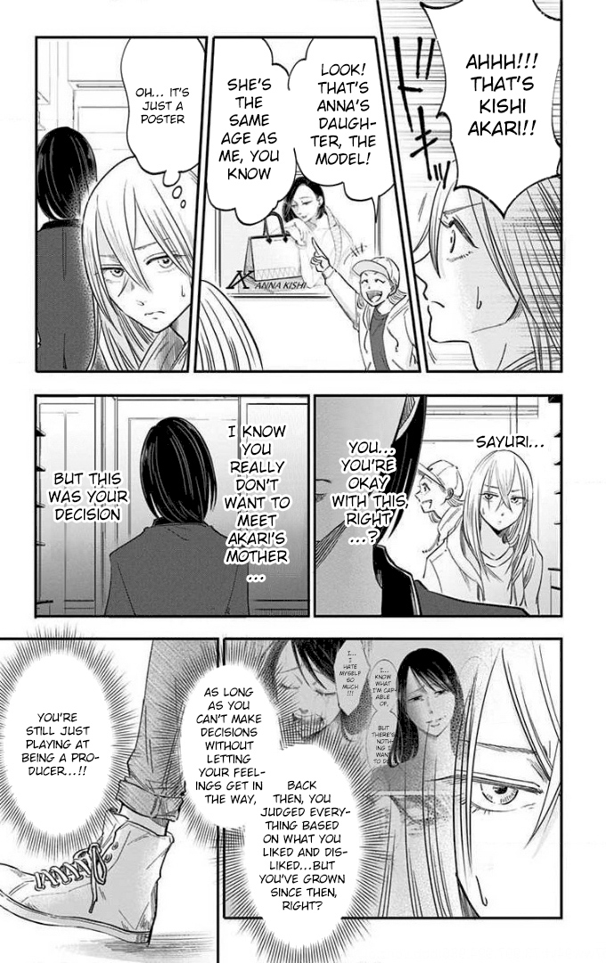 Eren the Southpaw Chapter 67 page 4 - 
