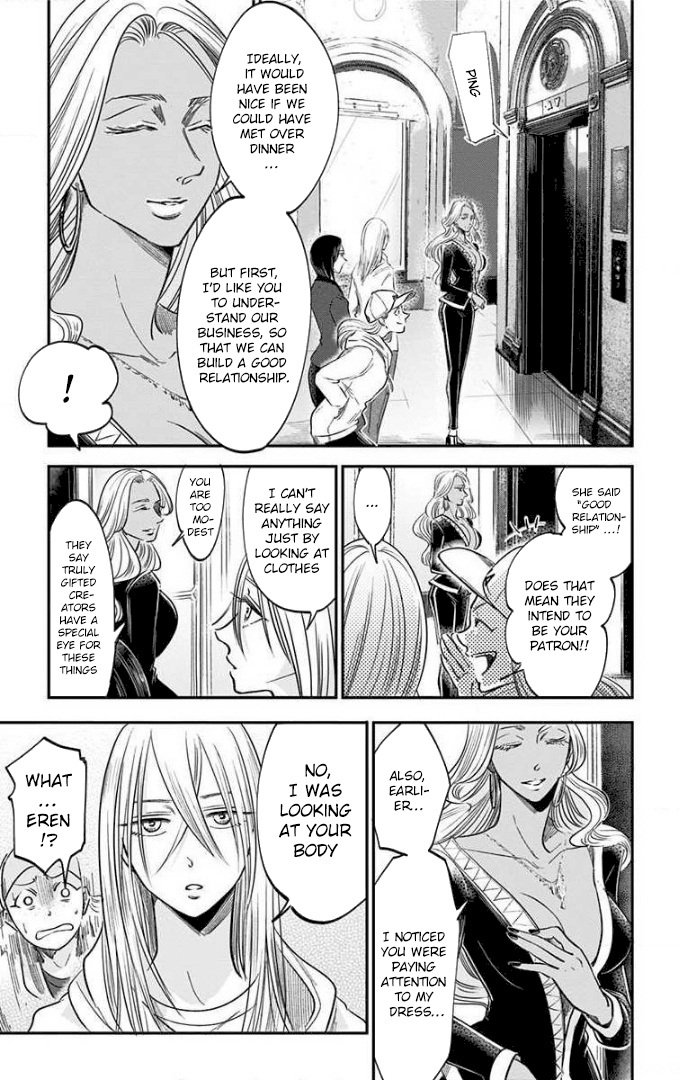 Eren the Southpaw Chapter 67 page 8 - 