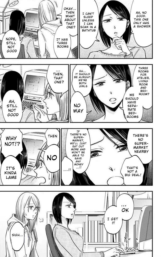 Eren the Southpaw Chapter 68.5 page 4 - 