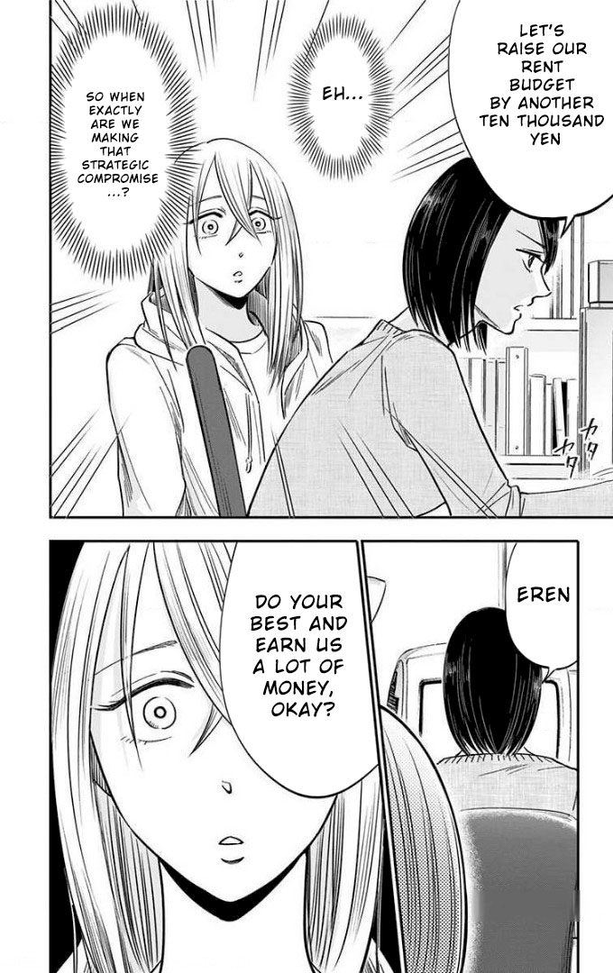 Eren the Southpaw Chapter 68.5 page 5 - 