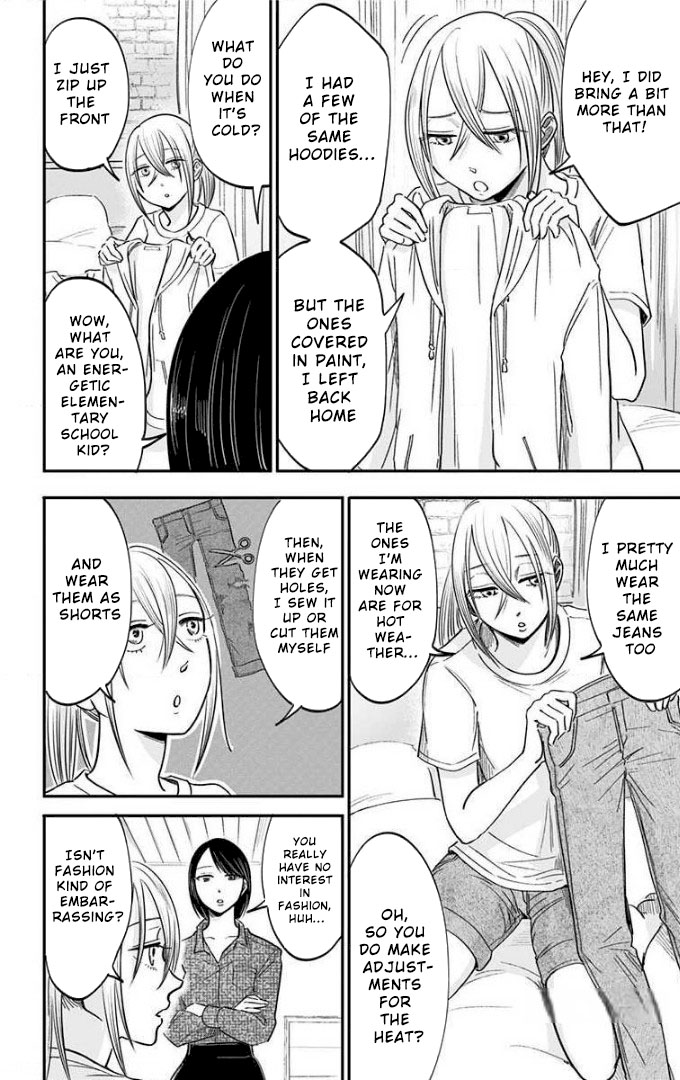 Eren the Southpaw Chapter 68.5 page 7 - 
