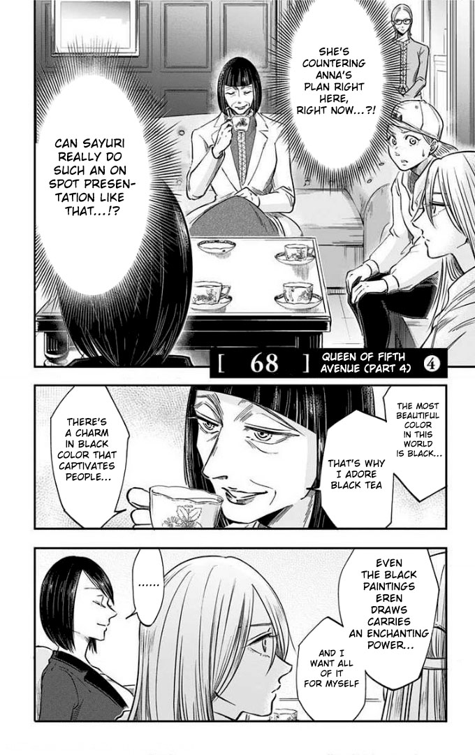 Eren the Southpaw Chapter 68 page 1 - 