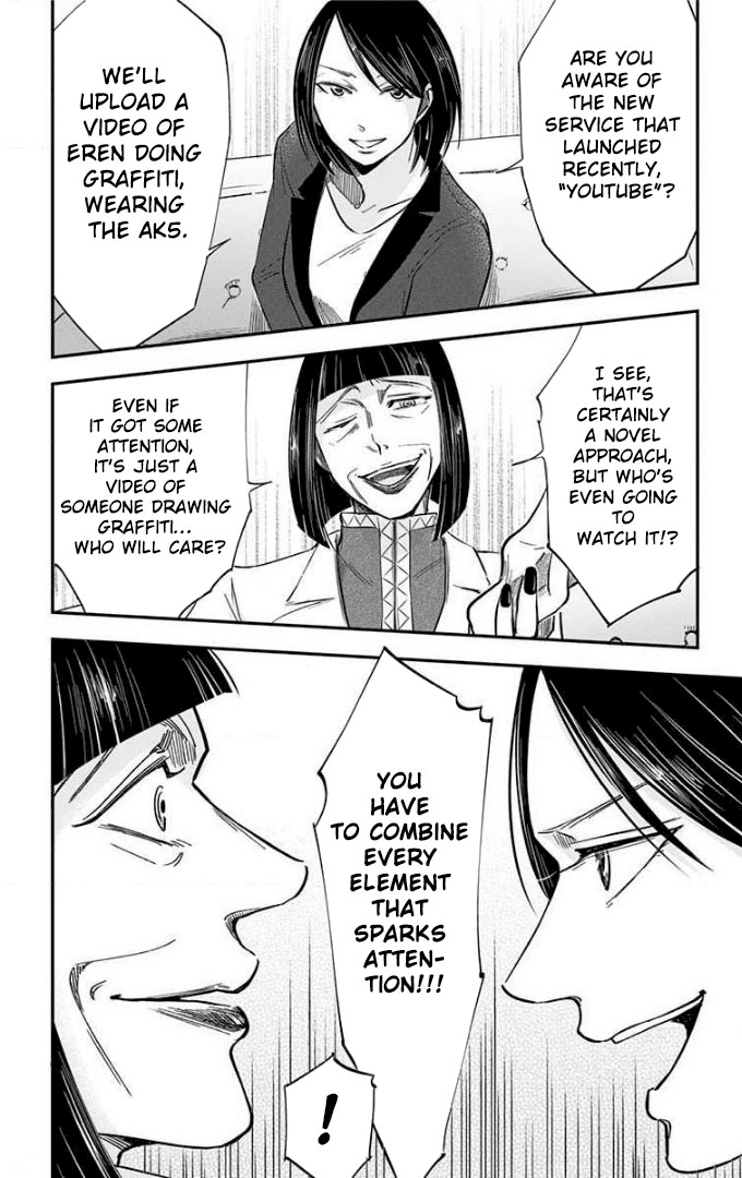 Eren the Southpaw Chapter 68 page 11 - 