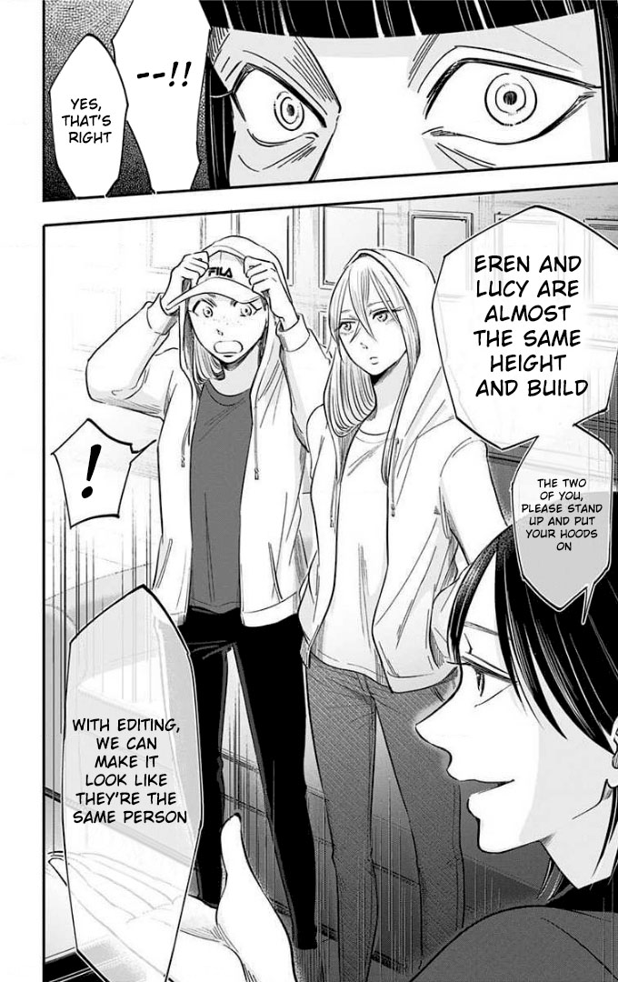 Eren the Southpaw Chapter 68 page 13 - 