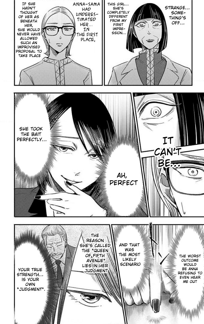 Eren the Southpaw Chapter 68 page 15 - 