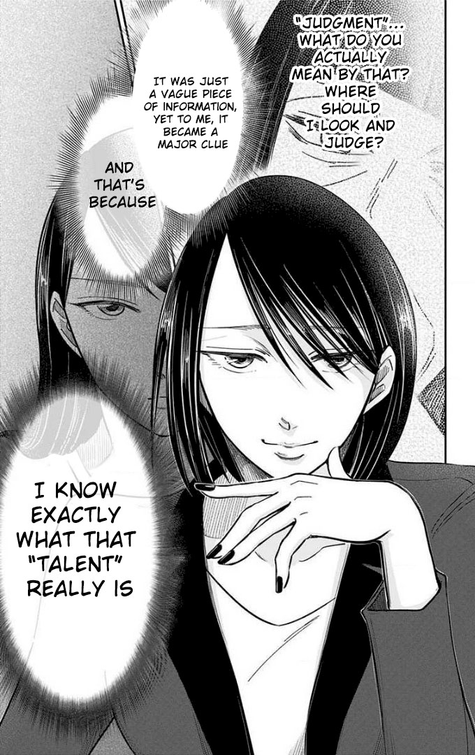Eren the Southpaw Chapter 68 page 16 - 