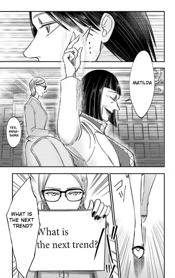 Eren the Southpaw Chapter 68 page 4 - 