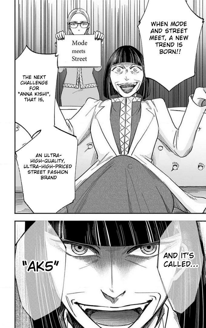 Eren the Southpaw Chapter 68 page 5 - 