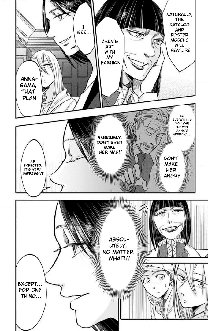 Eren the Southpaw Chapter 68 page 7 - 