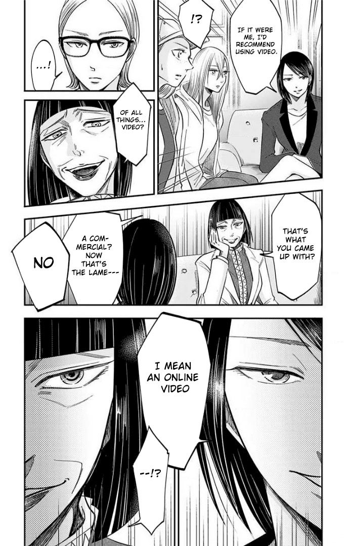 Eren the Southpaw Chapter 68 page 10 - 