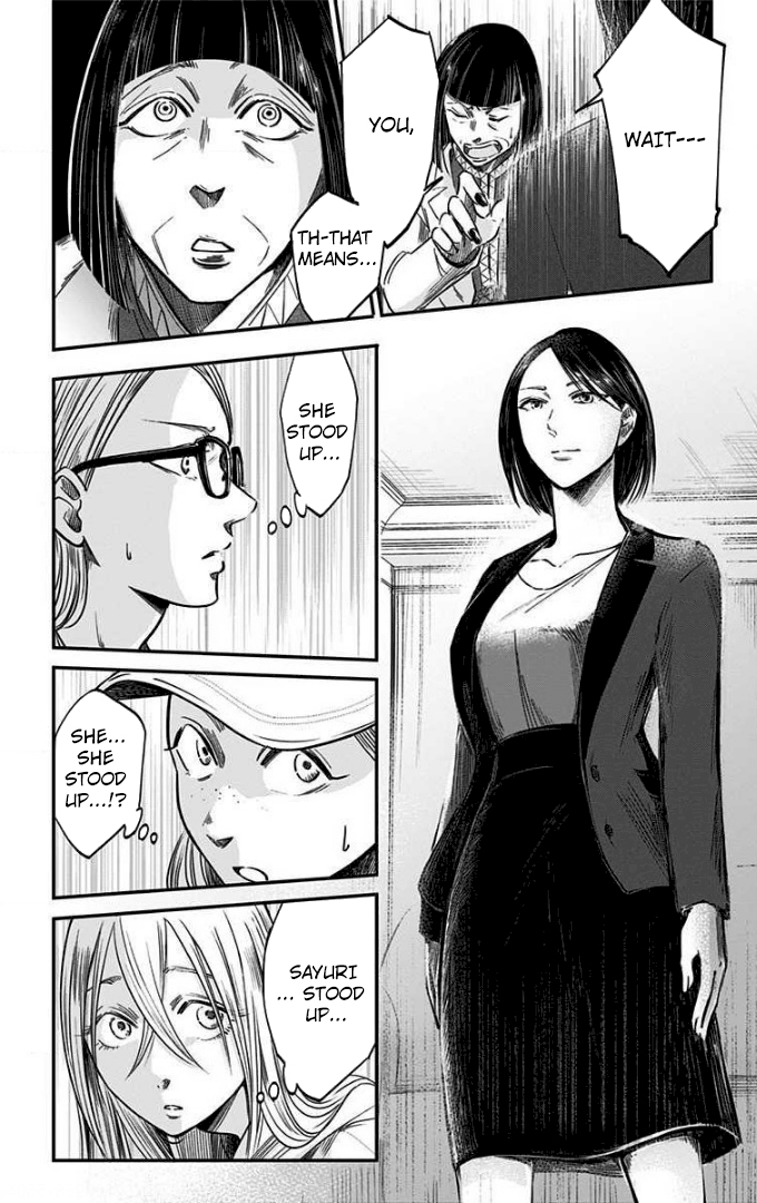 Eren the Southpaw Chapter 69 page 13 - 