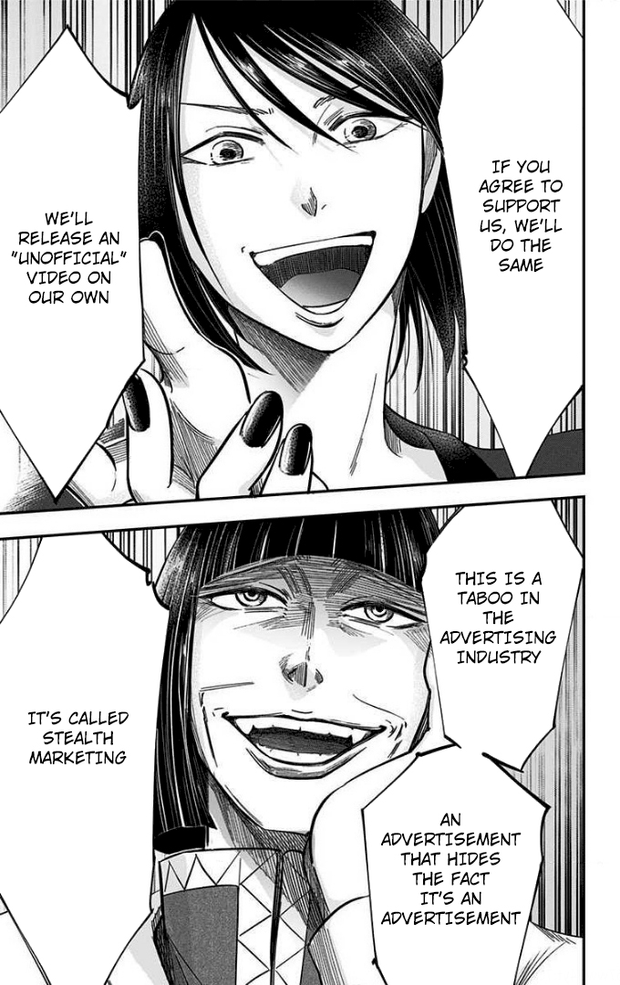 Eren the Southpaw Chapter 69 page 14 - 