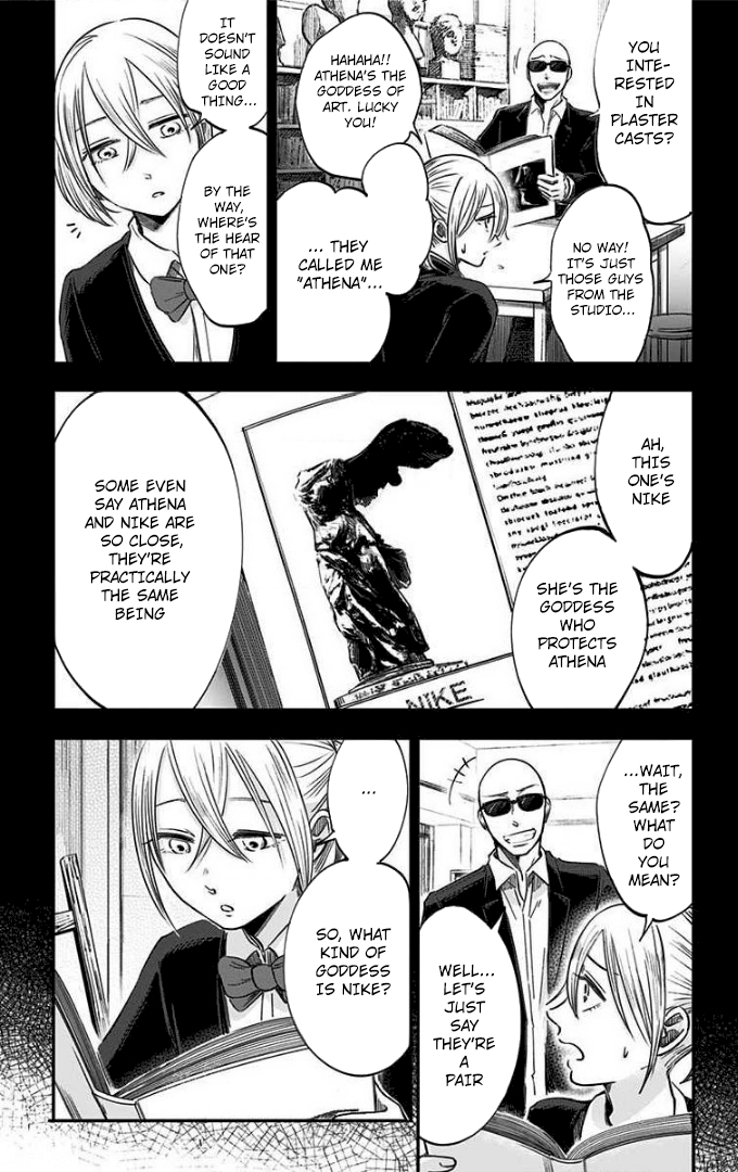 Eren the Southpaw Chapter 69 page 22 - 