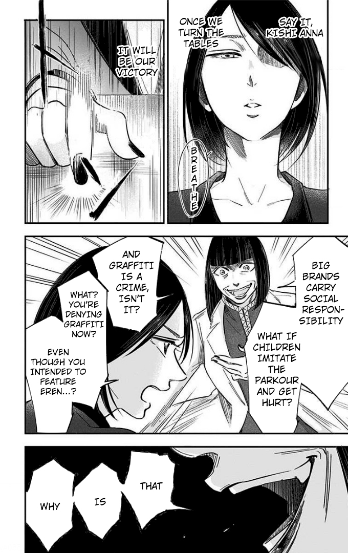 Eren the Southpaw Chapter 69 page 5 - 