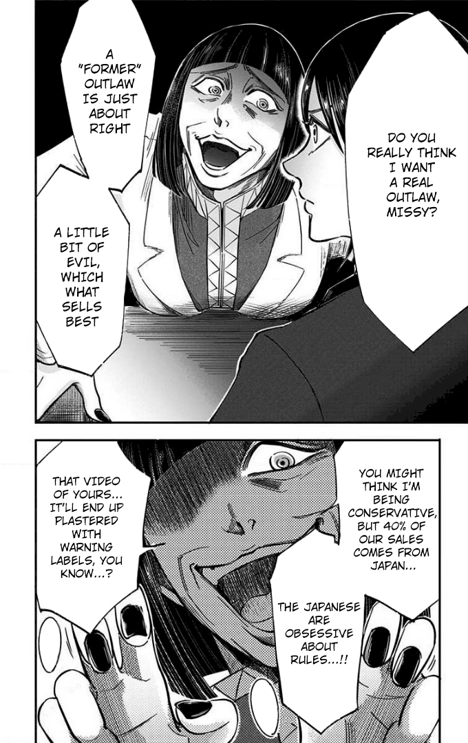 Eren the Southpaw Chapter 69 page 7 - 