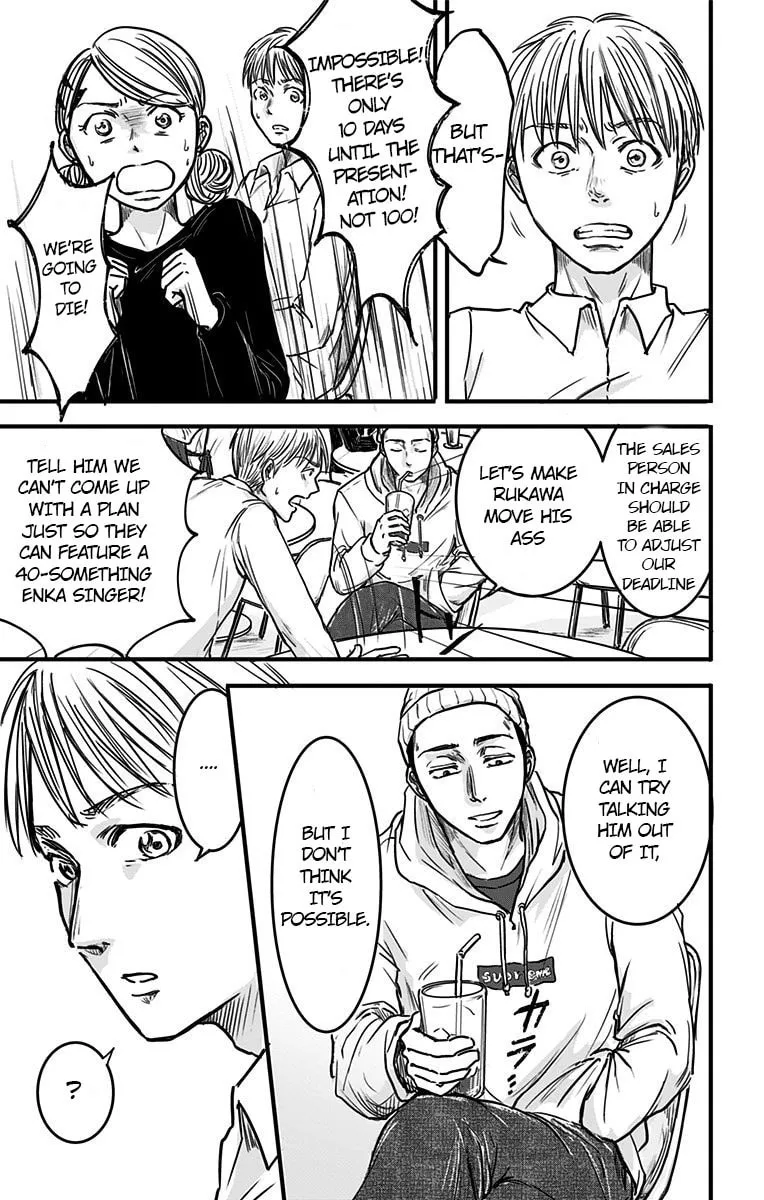 Eren the Southpaw Chapter 7 page 13 - 