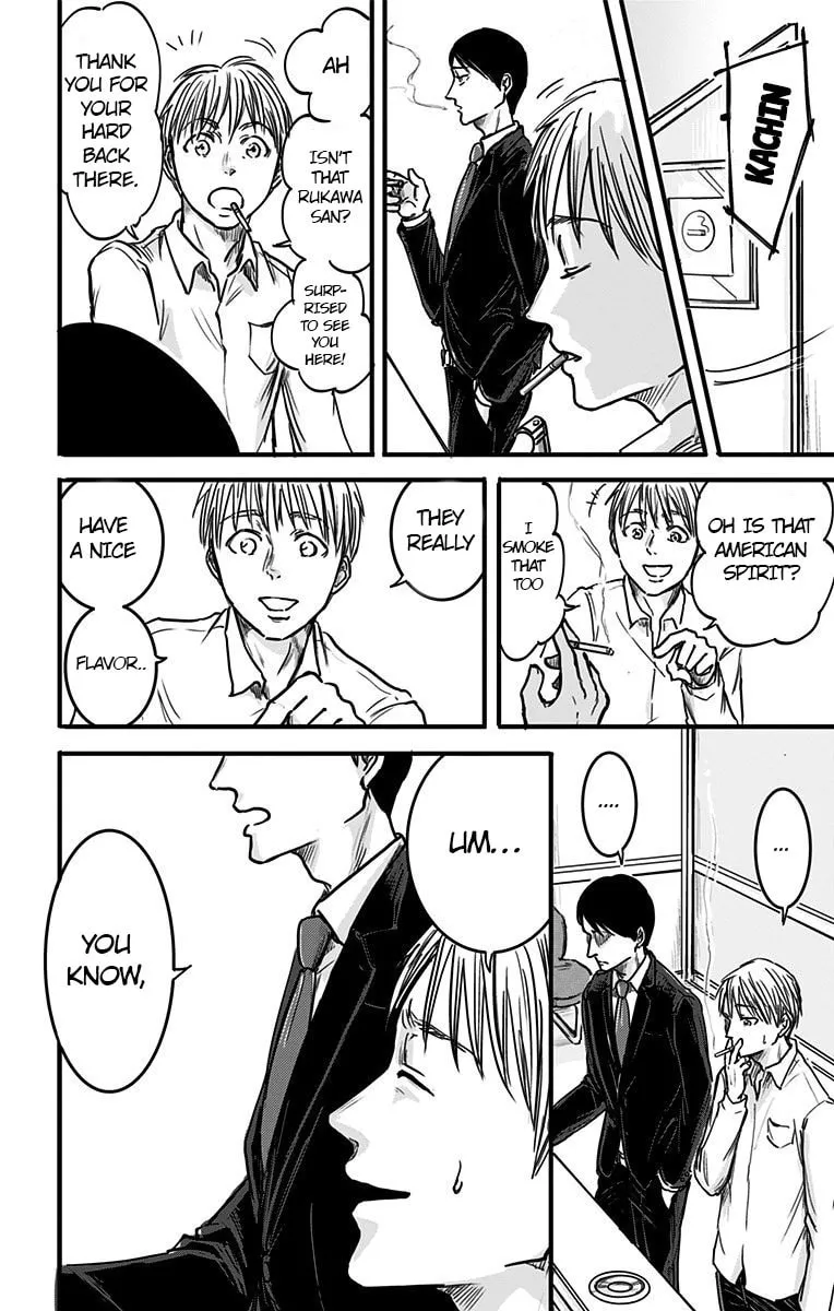 Eren the Southpaw Chapter 7 page 14 - 