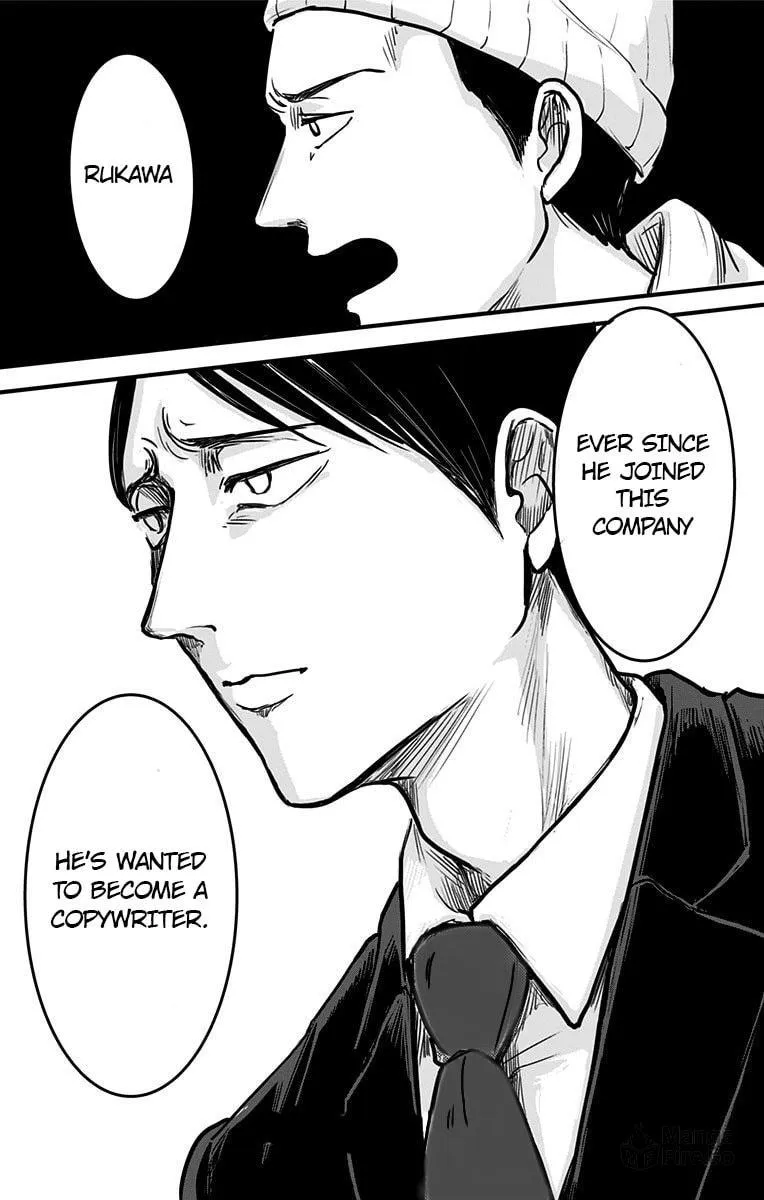 Eren the Southpaw Chapter 7 page 20 - 