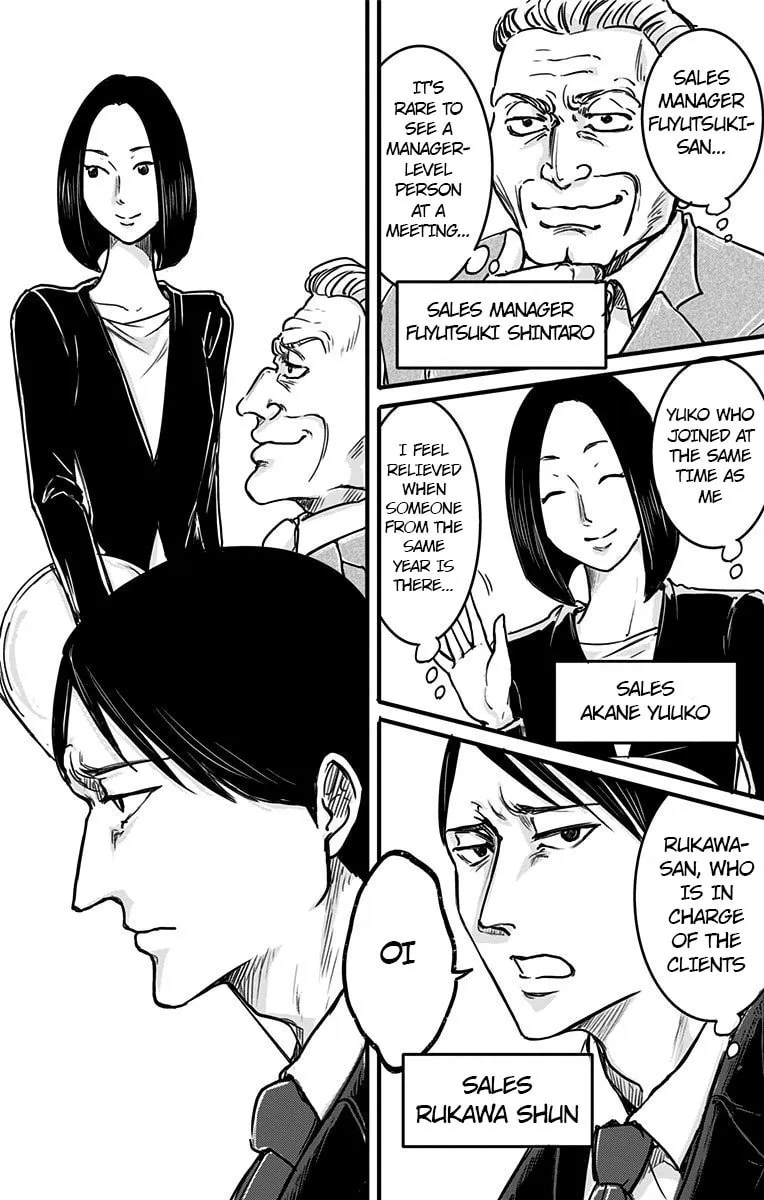 Eren the Southpaw Chapter 7 page 4 - 