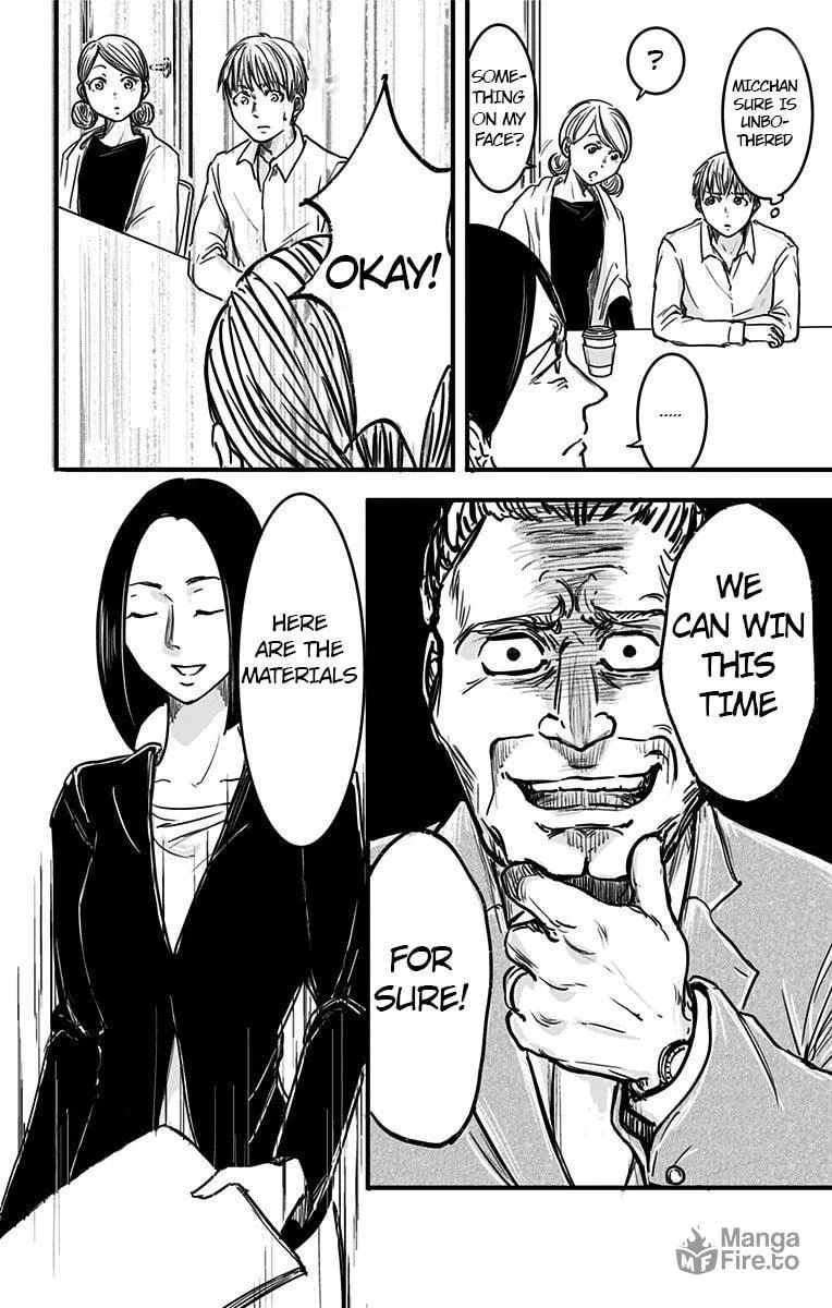 Eren the Southpaw Chapter 7 page 6 - 
