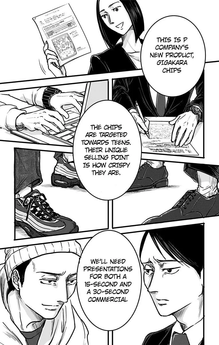 Eren the Southpaw Chapter 7 page 7 - 