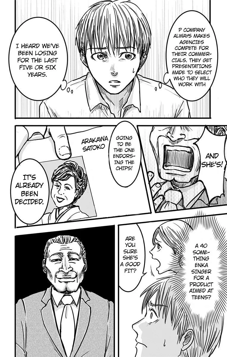Eren the Southpaw Chapter 7 page 8 - 
