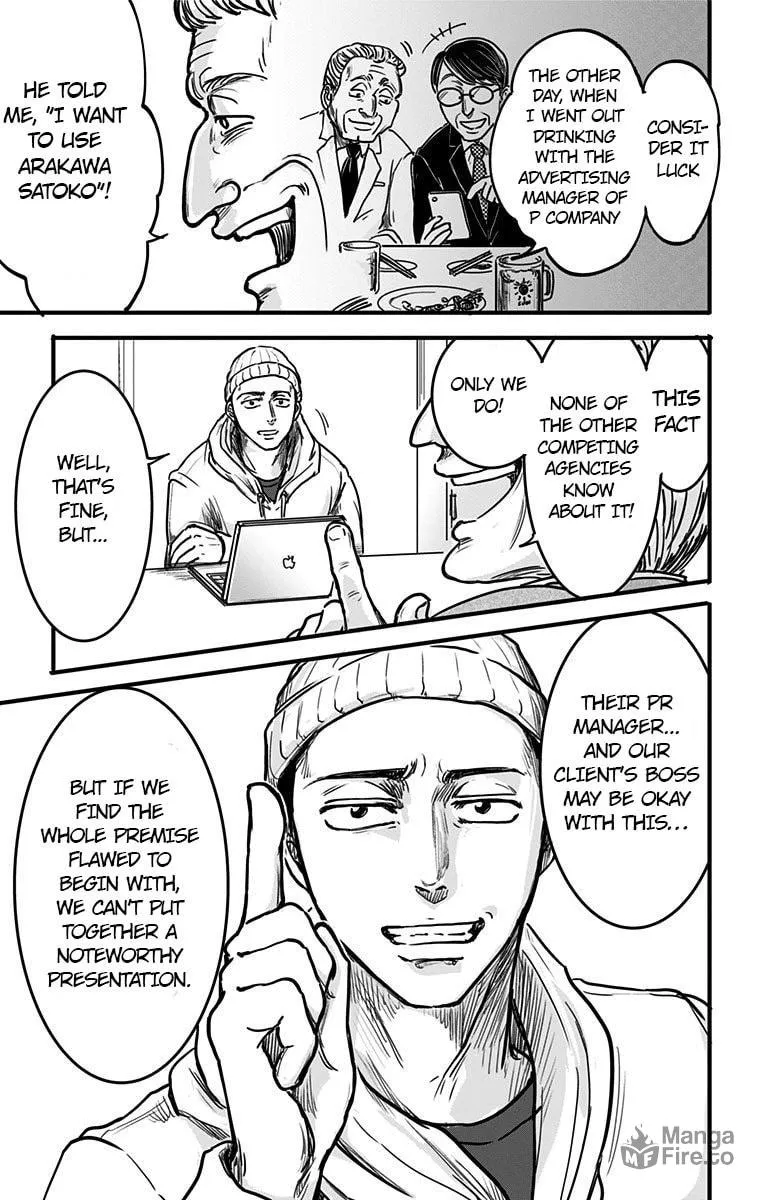 Eren the Southpaw Chapter 7 page 9 - 