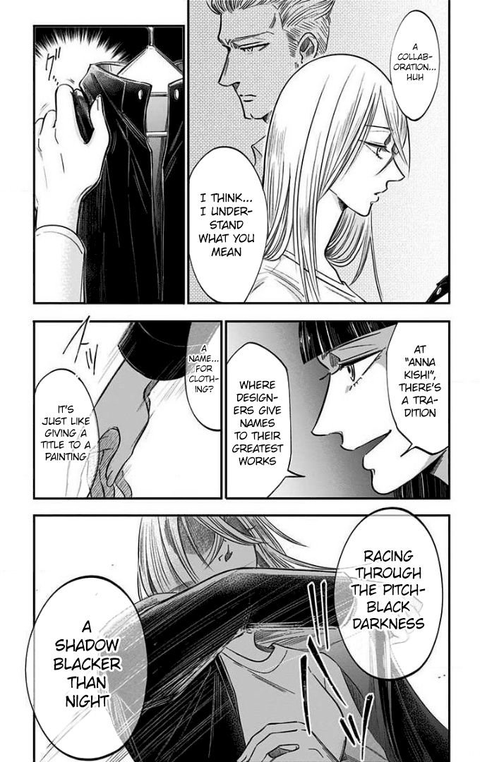 Eren the Southpaw Chapter 70 page 12 - 
