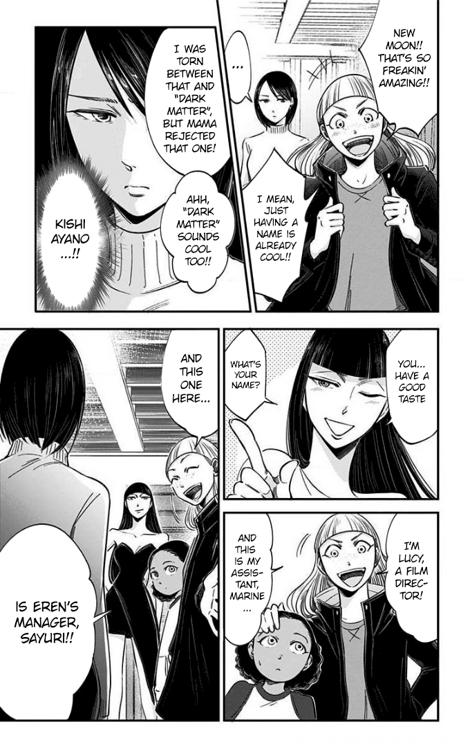 Eren the Southpaw Chapter 70 page 14 - 
