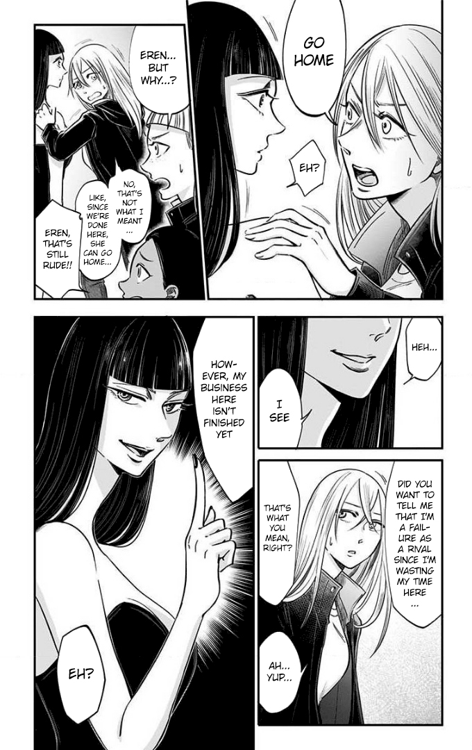 Eren the Southpaw Chapter 70 page 16 - 