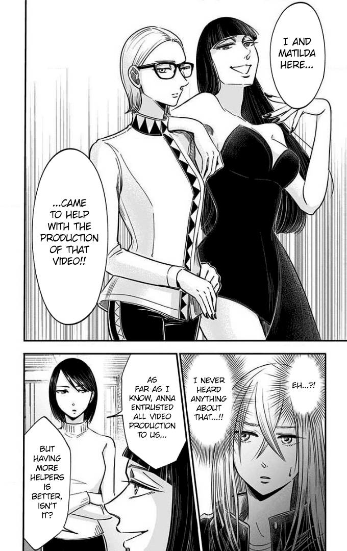Eren the Southpaw Chapter 70 page 17 - 