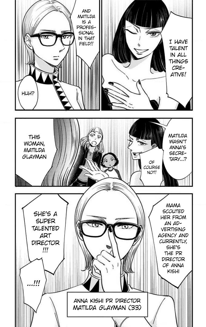 Eren the Southpaw Chapter 70 page 18 - 