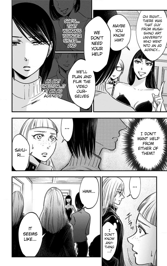 Eren the Southpaw Chapter 70 page 19 - 