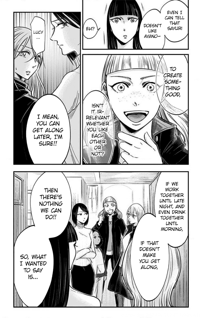 Eren the Southpaw Chapter 70 page 20 - 