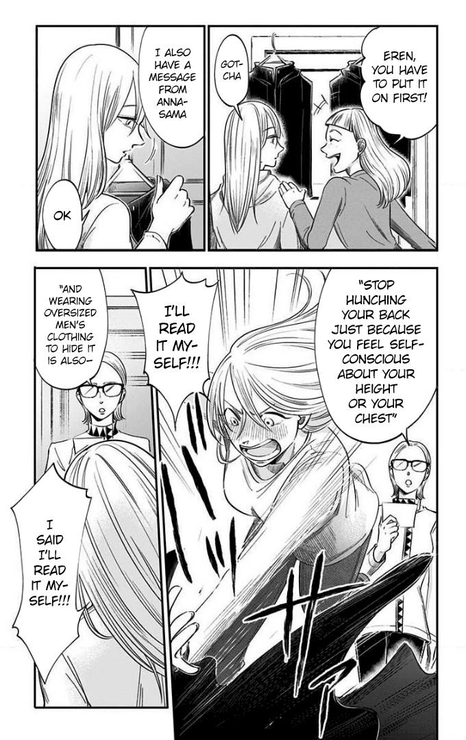 Eren the Southpaw Chapter 70 page 4 - 