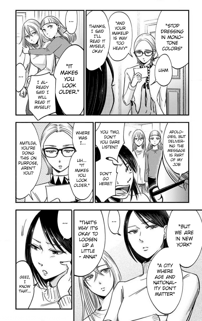 Eren the Southpaw Chapter 70 page 7 - 