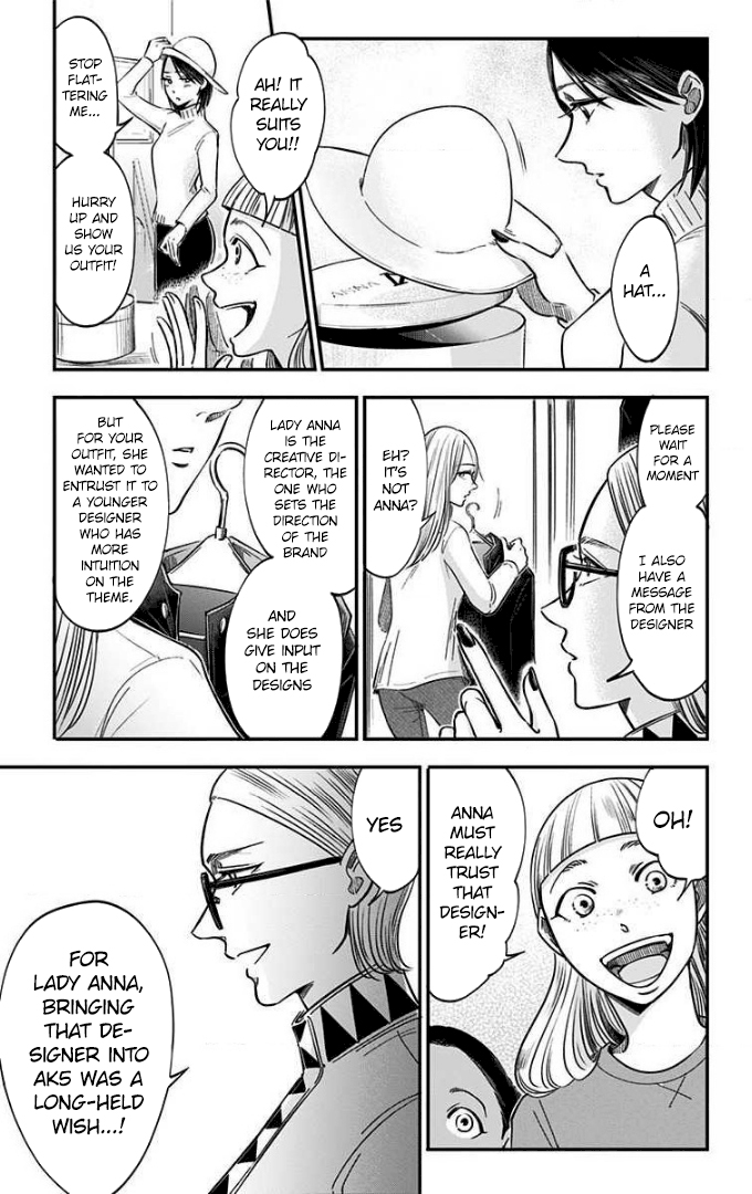 Eren the Southpaw Chapter 70 page 8 - 