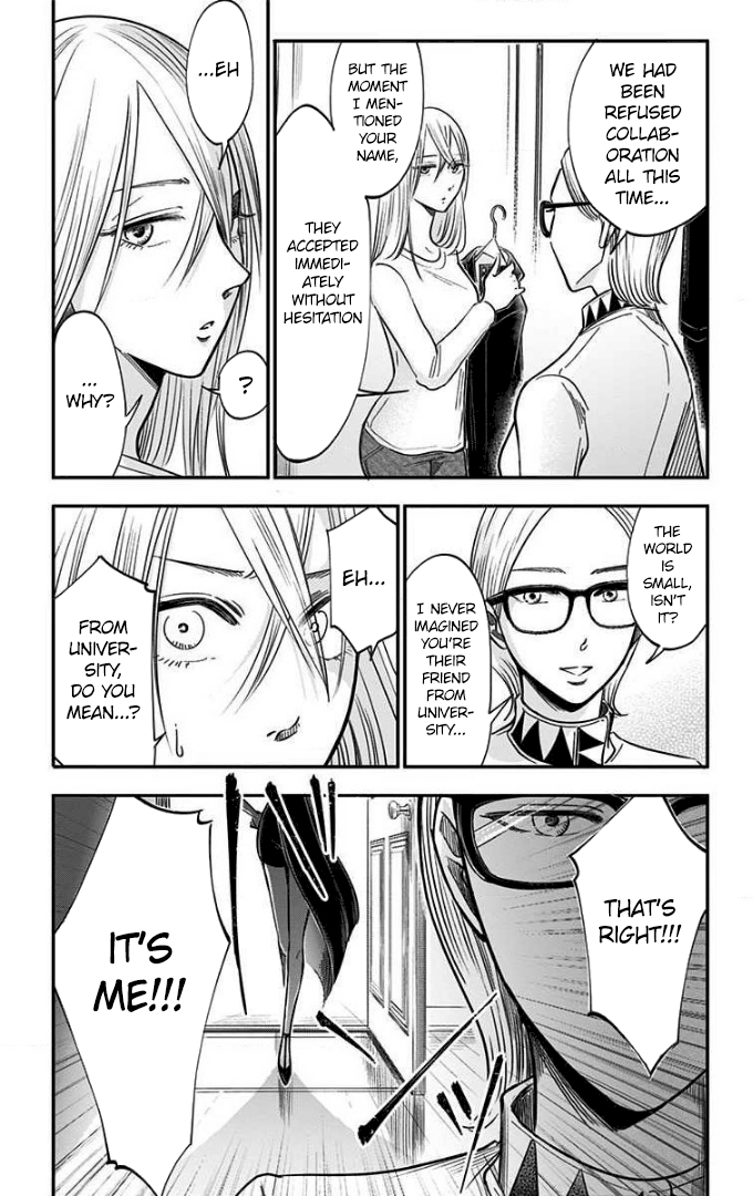 Eren the Southpaw Chapter 70 page 9 - 