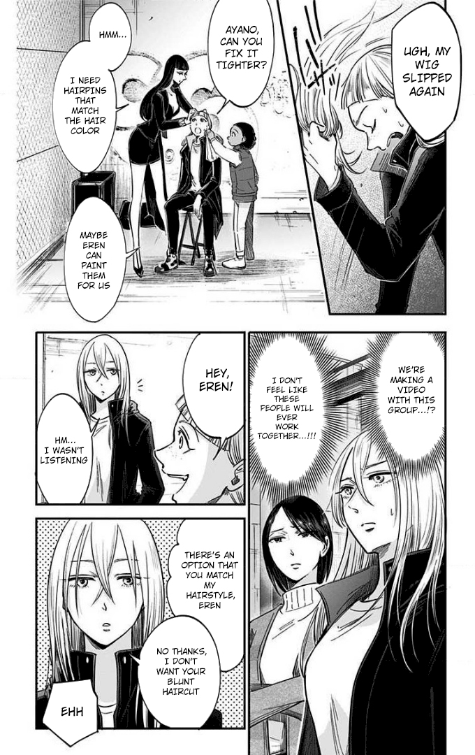 Eren the Southpaw Chapter 71 page 2 - 