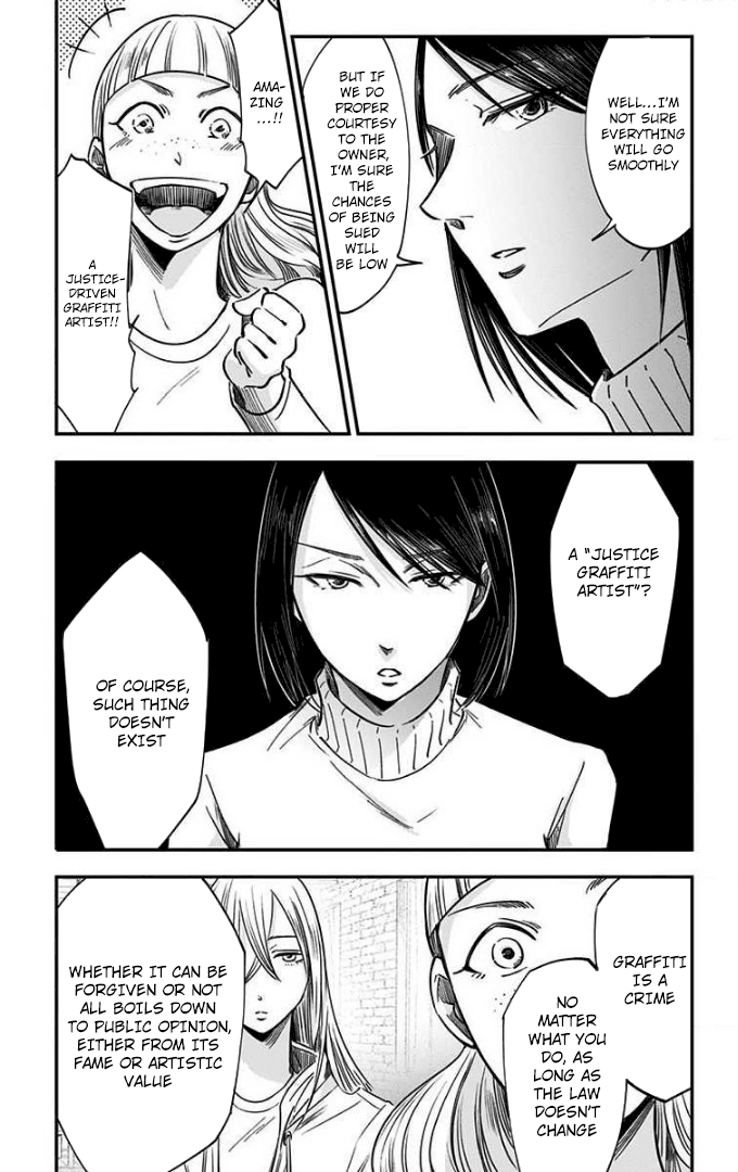 Eren the Southpaw Chapter 71 page 11 - 