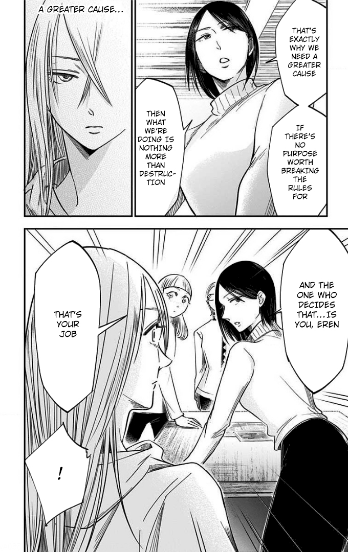 Eren the Southpaw Chapter 71 page 12 - 