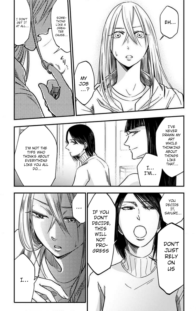 Eren the Southpaw Chapter 71 page 13 - 