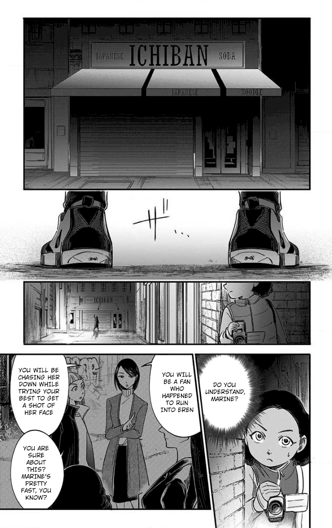 Eren the Southpaw Chapter 71 page 17 - 